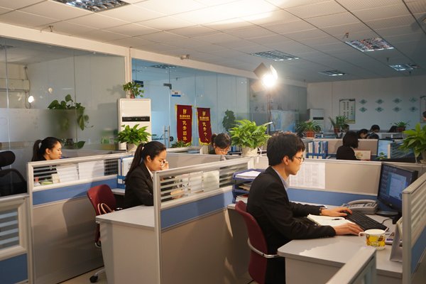 2016 - office