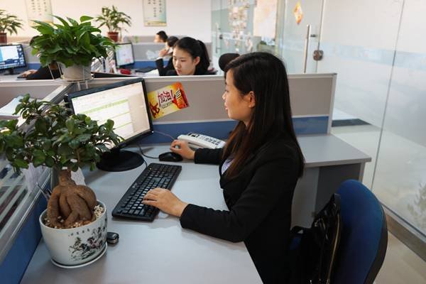 2016 - office 2