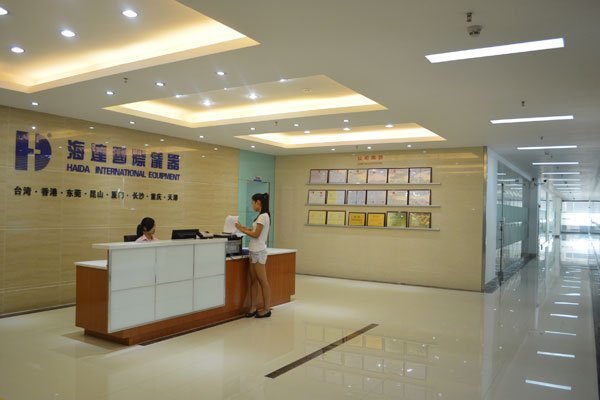 Reception of Guangdong Branch